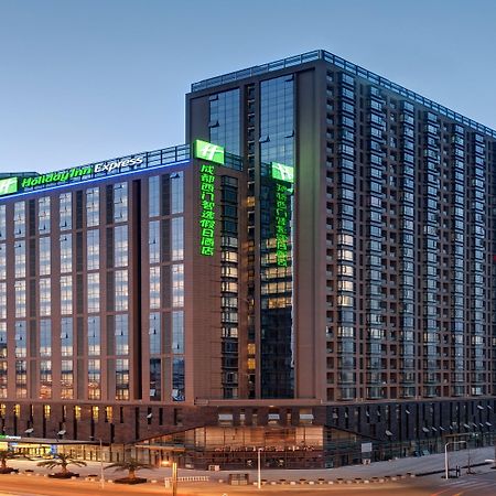 Holiday Inn Express Chengdu West Gate By Ihg Zewnętrze zdjęcie