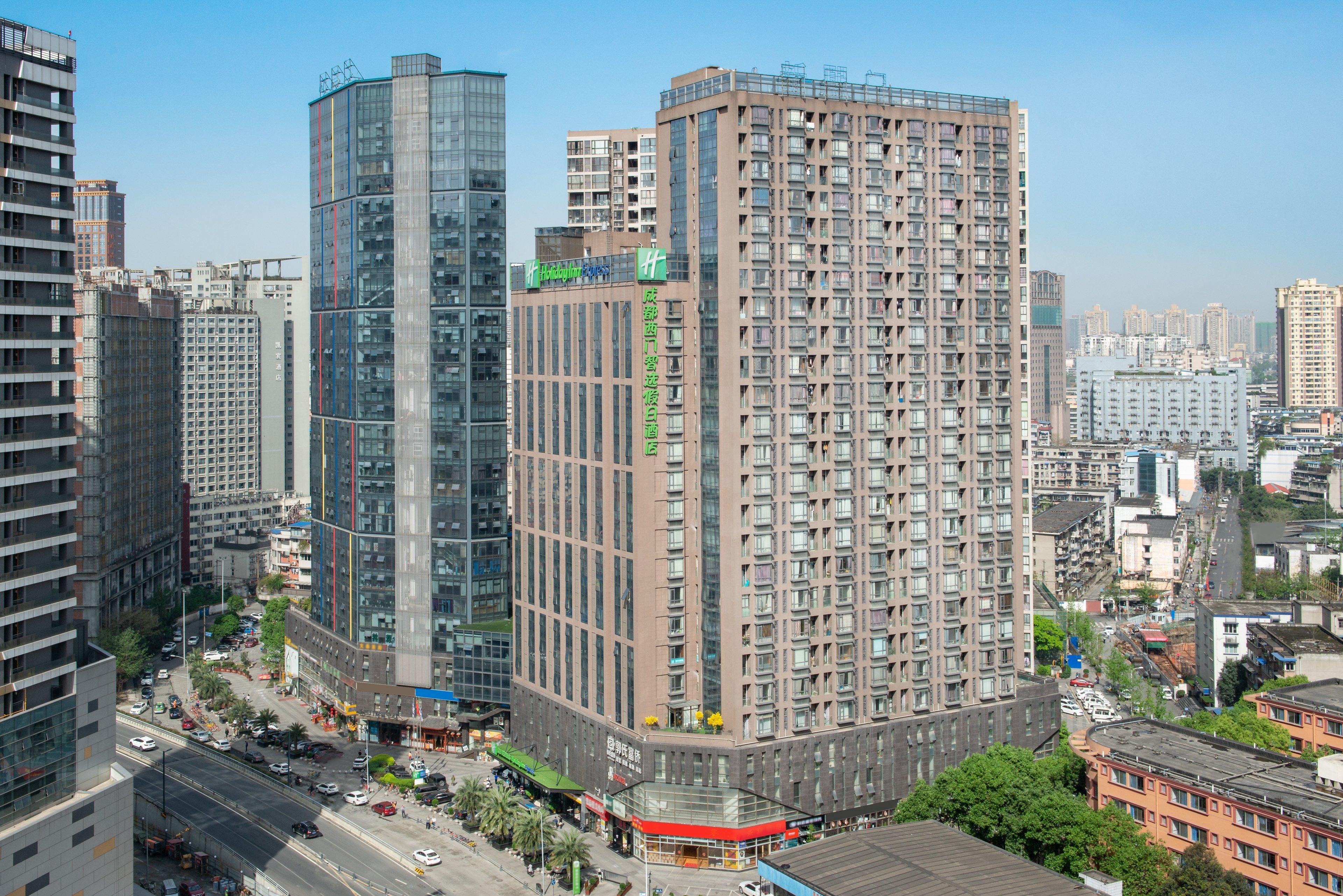 Holiday Inn Express Chengdu West Gate By Ihg Zewnętrze zdjęcie
