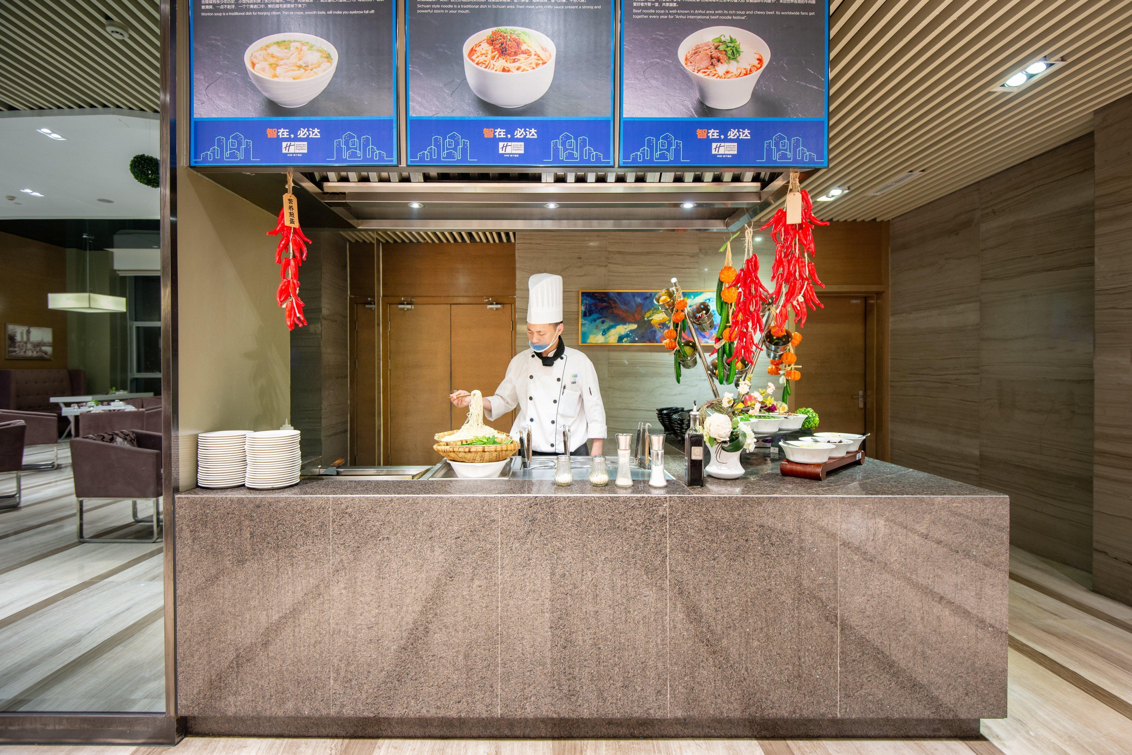 Holiday Inn Express Chengdu West Gate By Ihg Zewnętrze zdjęcie