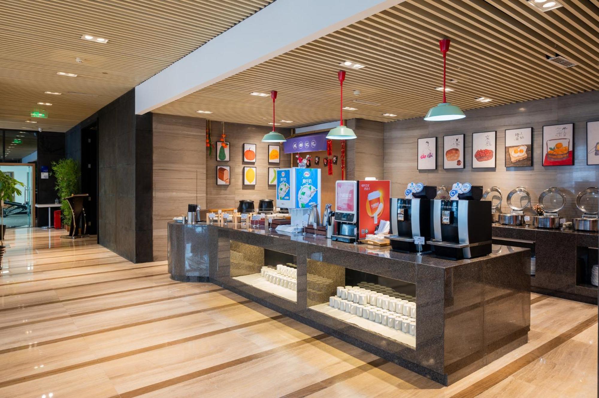 Holiday Inn Express Chengdu West Gate By Ihg Zewnętrze zdjęcie